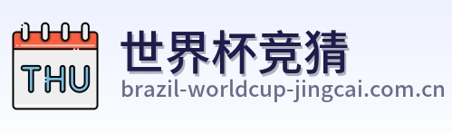 网站标识